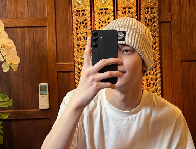 c. soobin